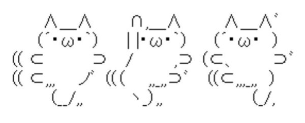 kaomoji ascii