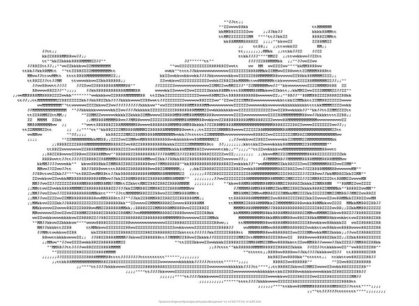 рисунки символами