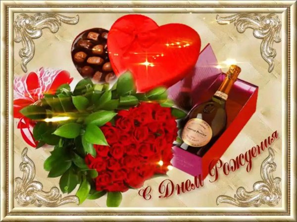 подарки из одноклассников