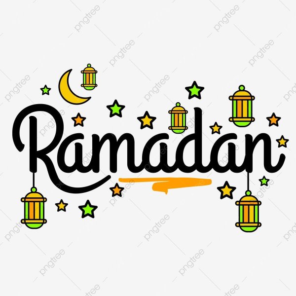 ramadan mubarak стикеры