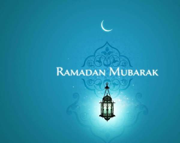 ramadan mubarak