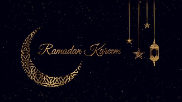 ramadan ramadan kareem