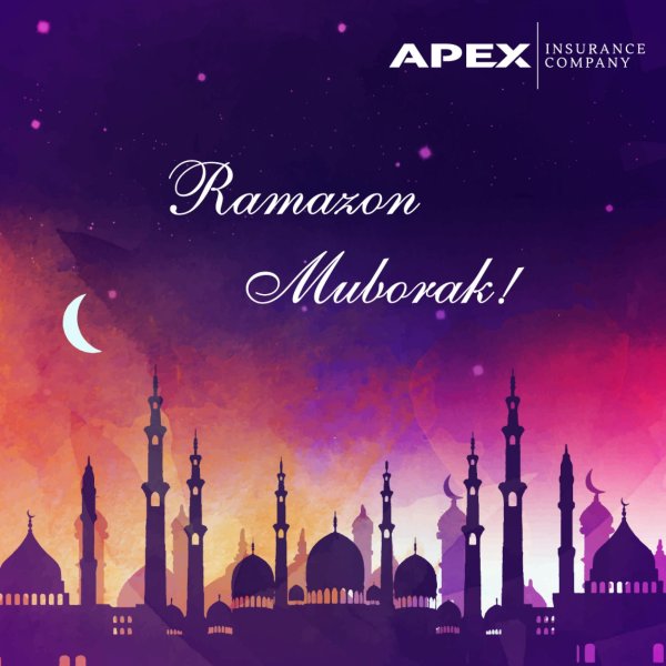 со священным месяцем рамадан