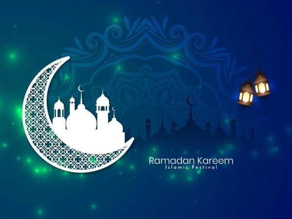 ramadan kareem