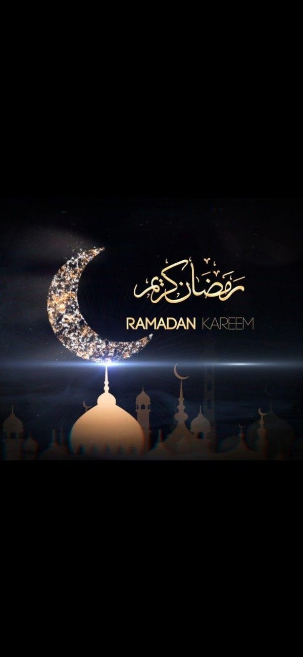ramadan kareem