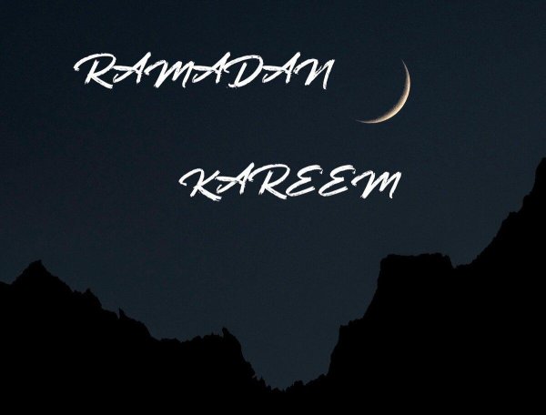 ramadan ramadan kareem