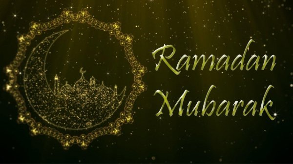 ramadan mubarak