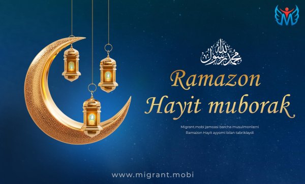 ramazon hayiti
