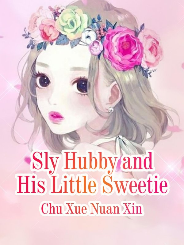 иллюстрации милые