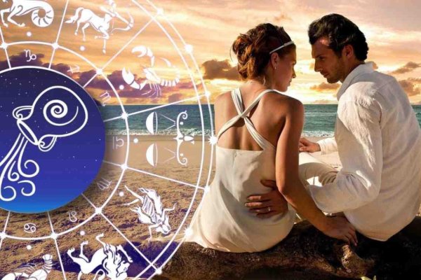 любовный гороскоп