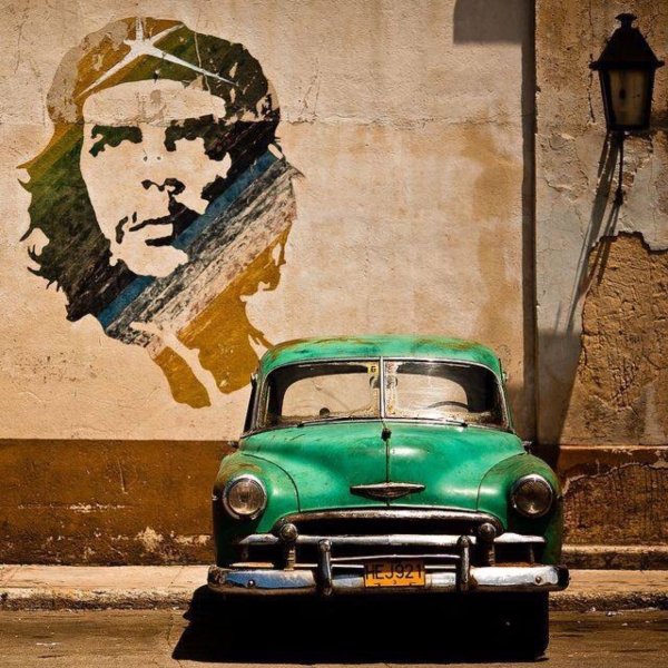 guevara cuba