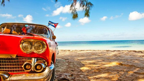 куба машина