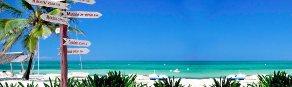 пляжный отдых