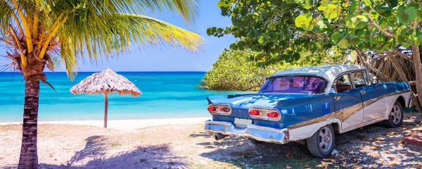 куба машина