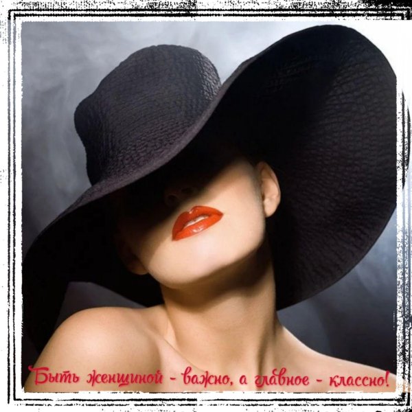 женщина в шляпе
