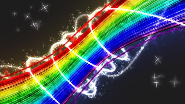 радужный мир