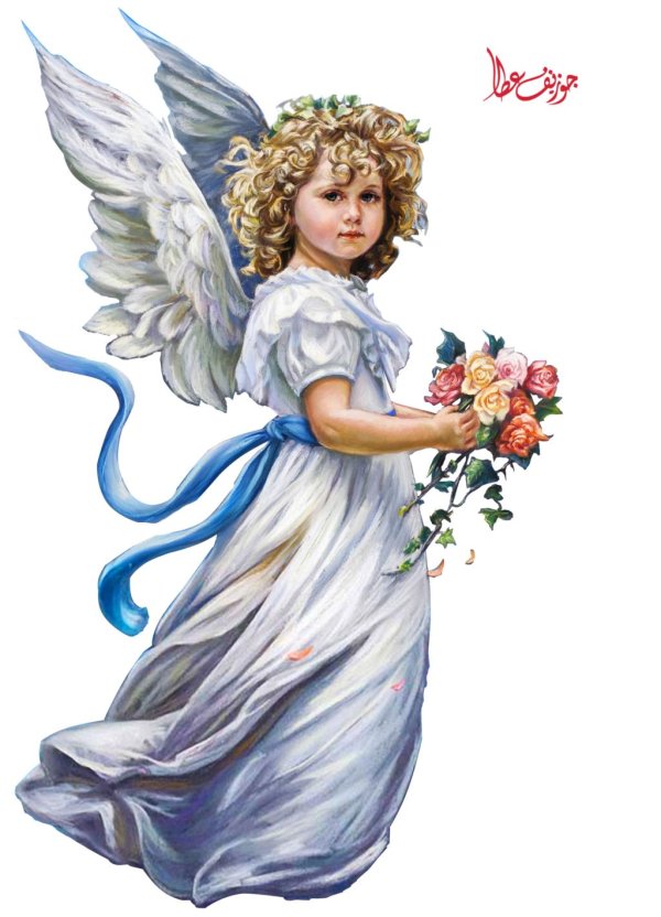 день ангела