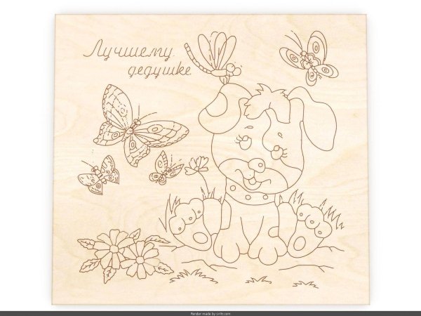 доска для выжигания