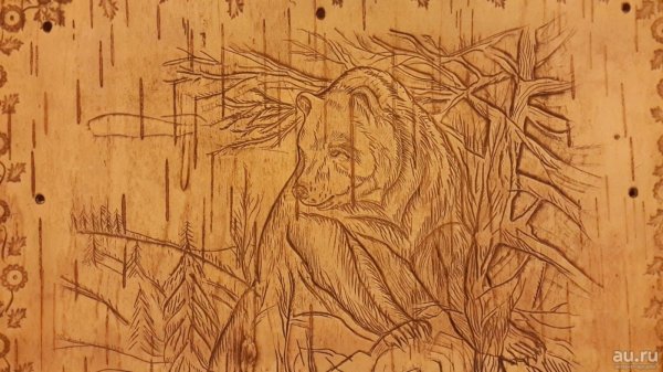 выжигание на дереве