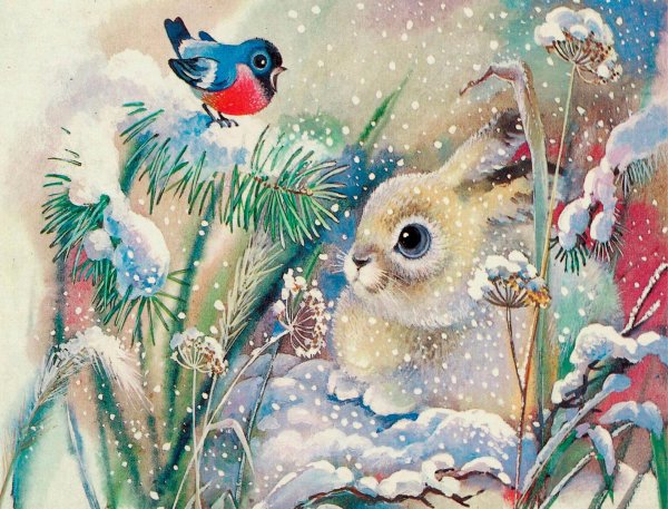 художник т жебелева новогодняя открытка