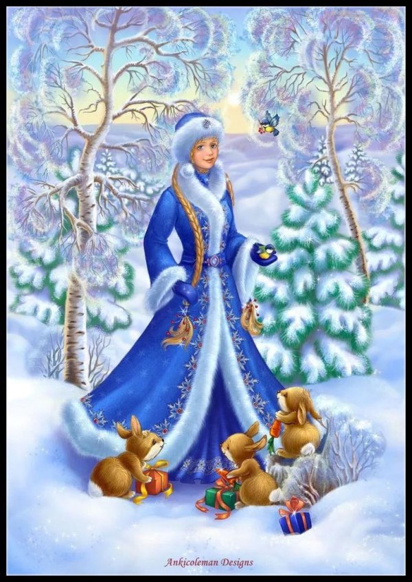 сказка снегурочка