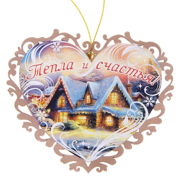 новогодние подвески