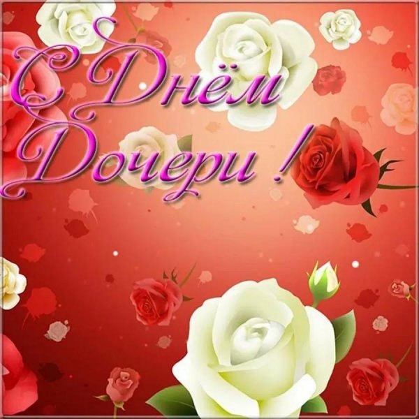 фон с розами