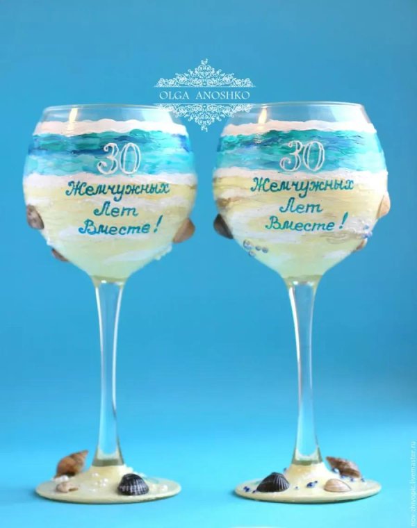 свадебные фужеры