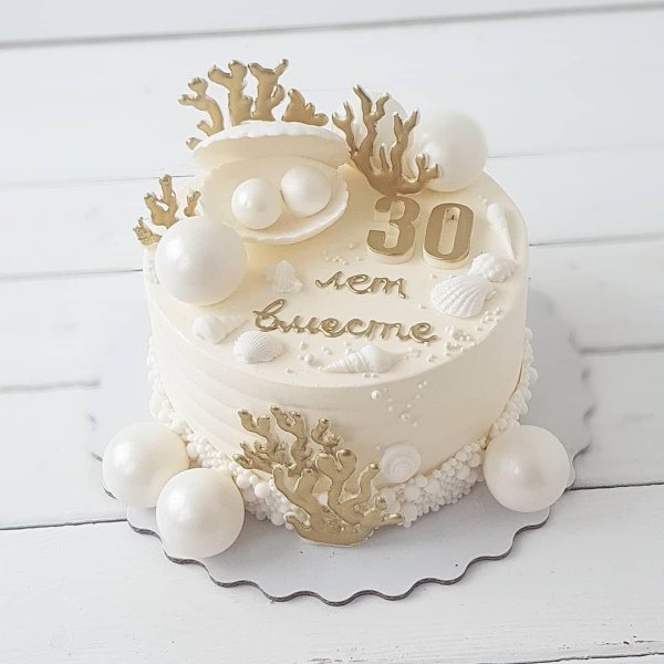 тортик на жемчужную свадьбу