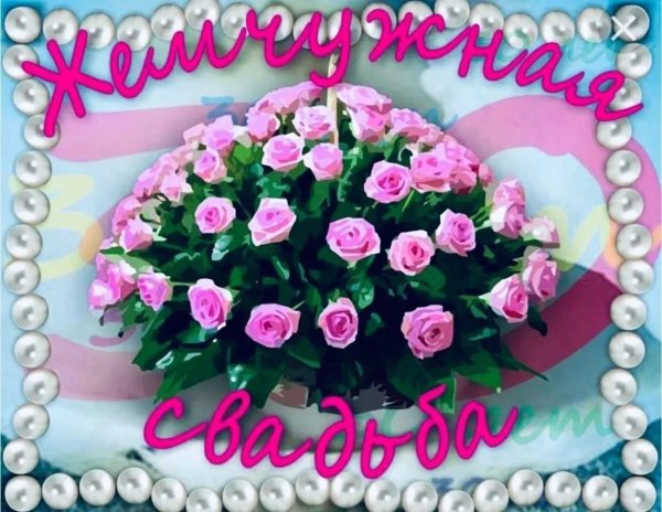 букет для дочки