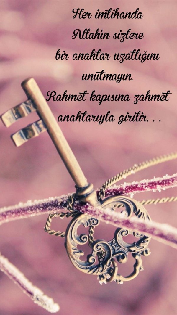 таинственный ключ