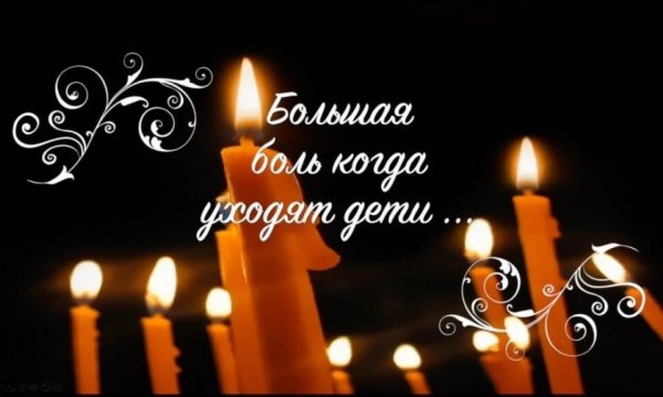 праздничная свеча