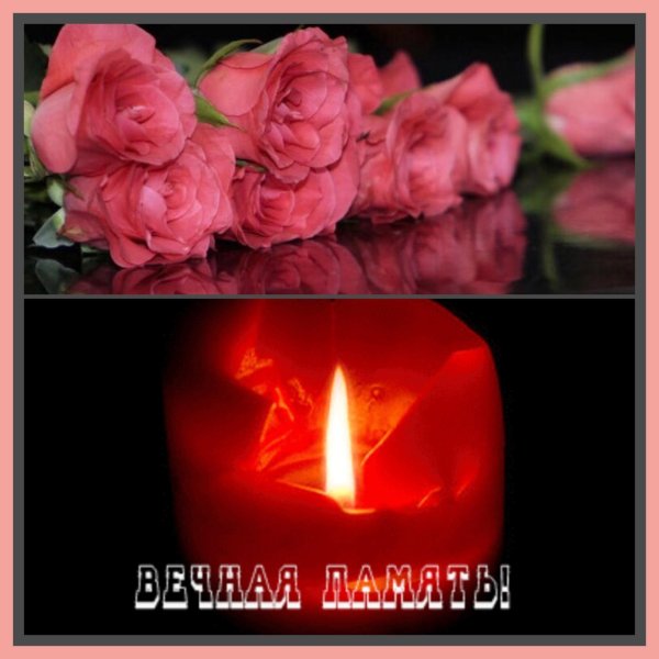 свеча скорби