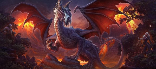 kerem beyit драконы