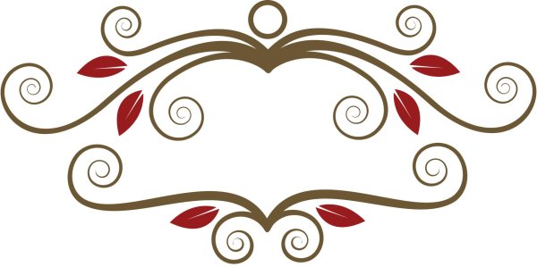 красивые завитушки