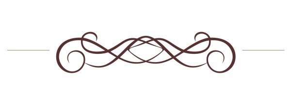 вензель горизонтальный