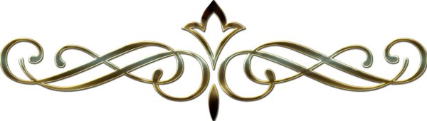 красивые вензеля