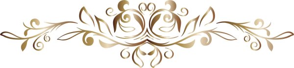 золотой вензель