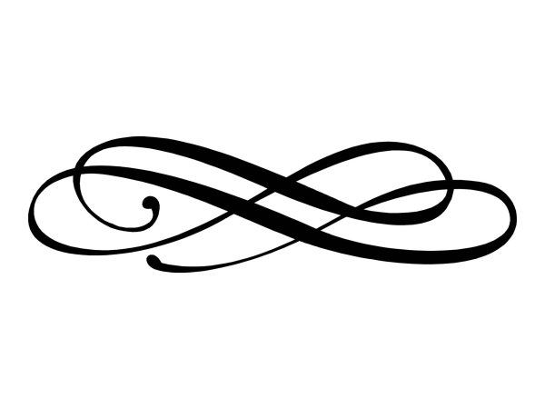 красивые вензеля