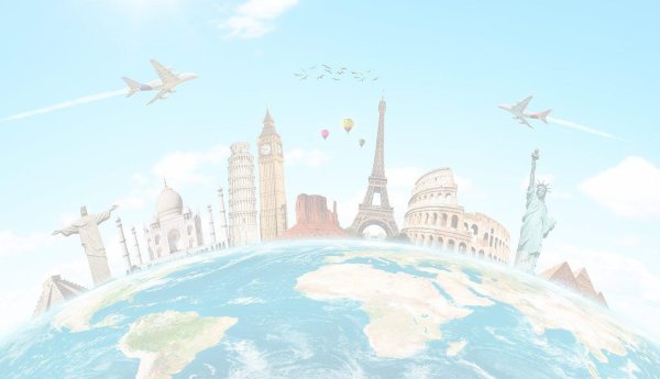 путешествие иллюстрация