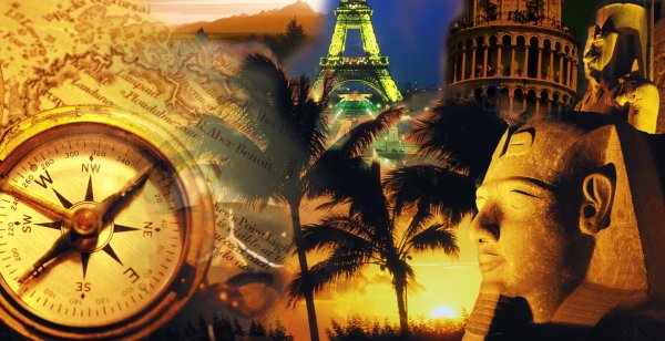 туристическое агенство