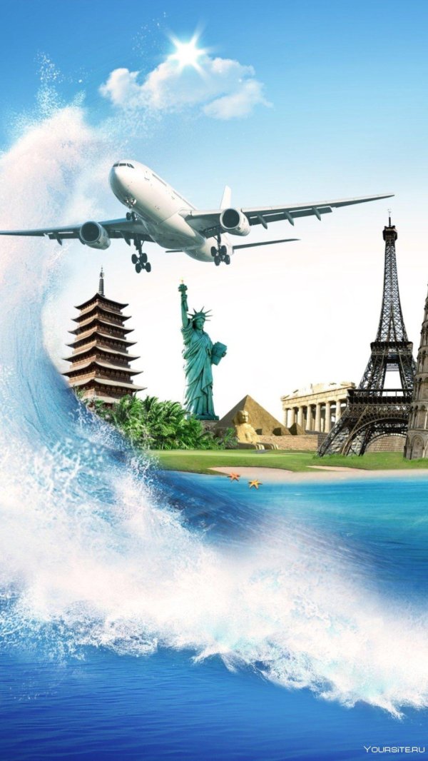 туристическая фирма