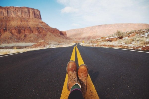 ногам дорогу