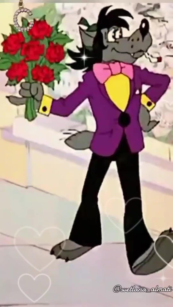 ну погоди с 8 марта