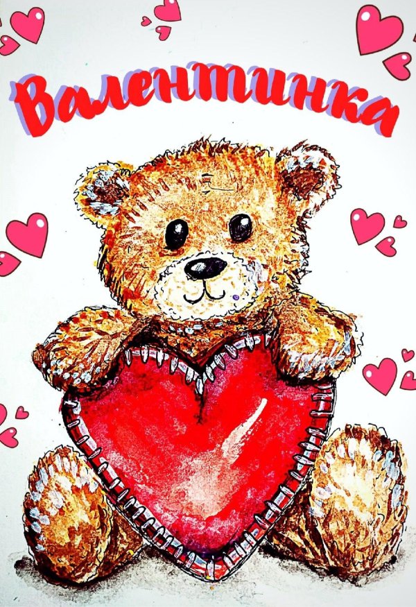 валентинки на 14 февраля история