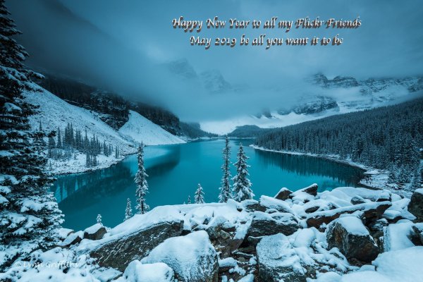 озеро морейн