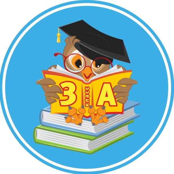 ученая сова