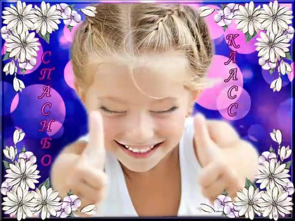 детские праздники