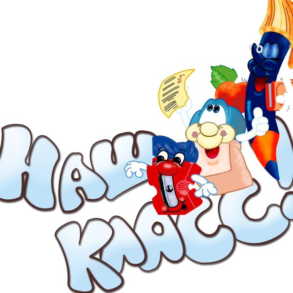 веселые карандаши