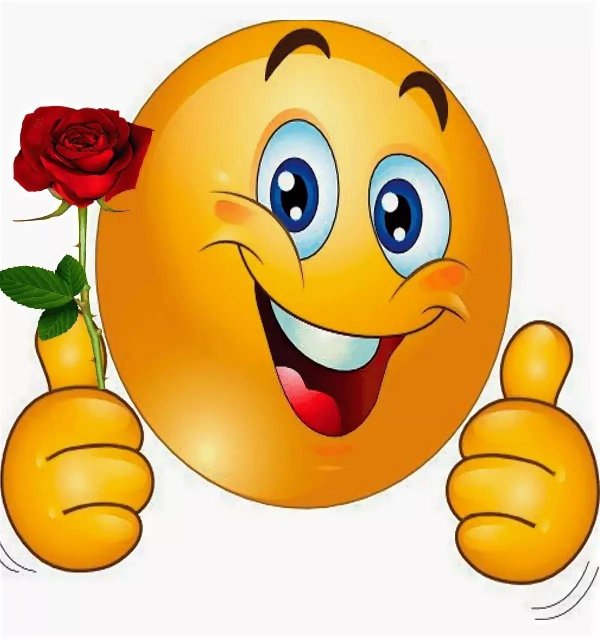 веселые смайлики